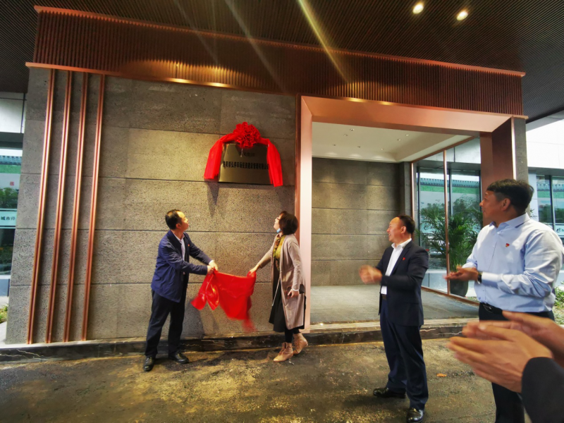 新起點 新征程 新要求 ——市國資委黨委書記、主任苗惠芳，市城管局黨組書記、局長易勛指導(dǎo)城市停車建設(shè)工作