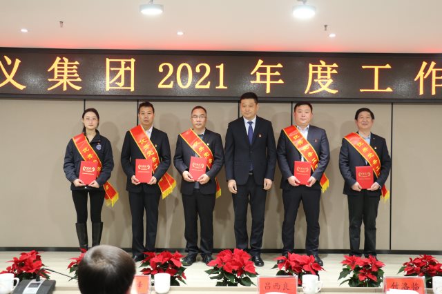 1615121383123472.jpg 5.JPG