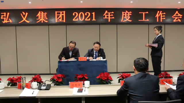 1615121555102471.png 23(備用).png