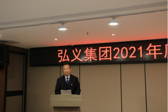 1616053666789546.png 1616053666789546.png