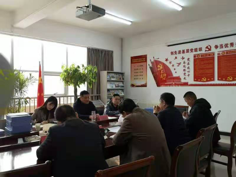 摸清底數(shù) 狠抓落實 ——弘義集團開展紀(jì)檢調(diào)研和辦公用房專項檢查