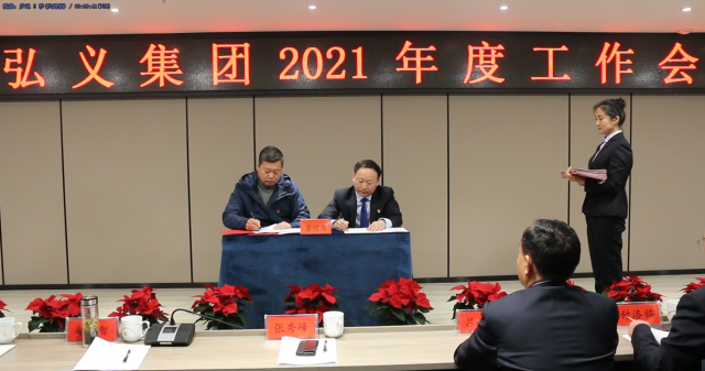 1615121578105829.png 21.png